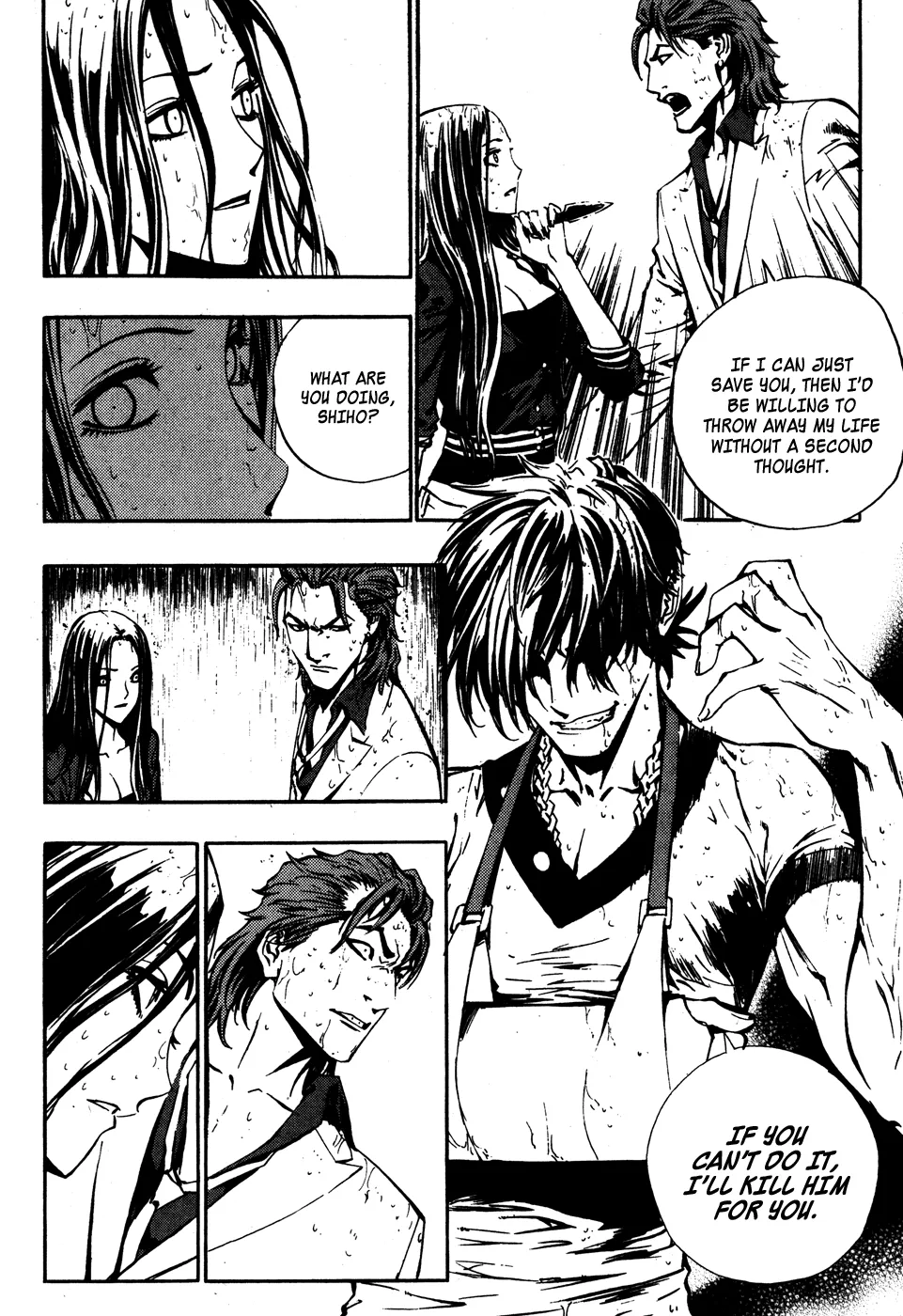 Read The Breaker EN Manga Online