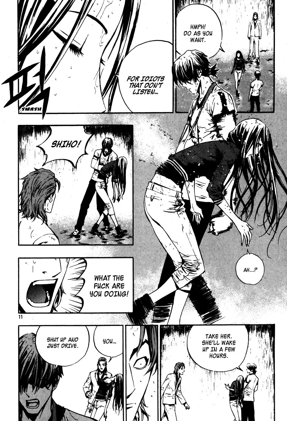 Read The Breaker EN Manga Online