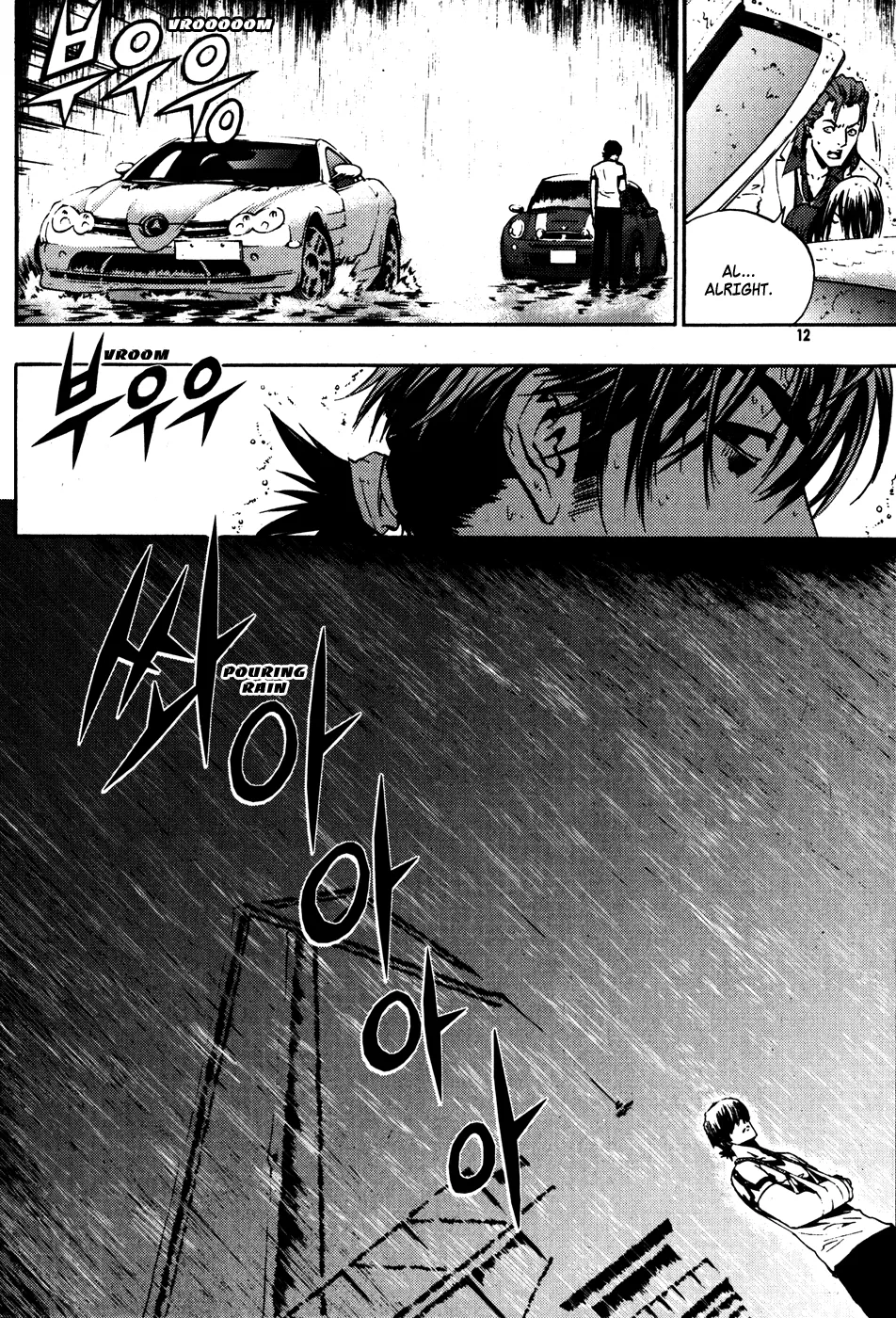 Read The Breaker EN Manga Online
