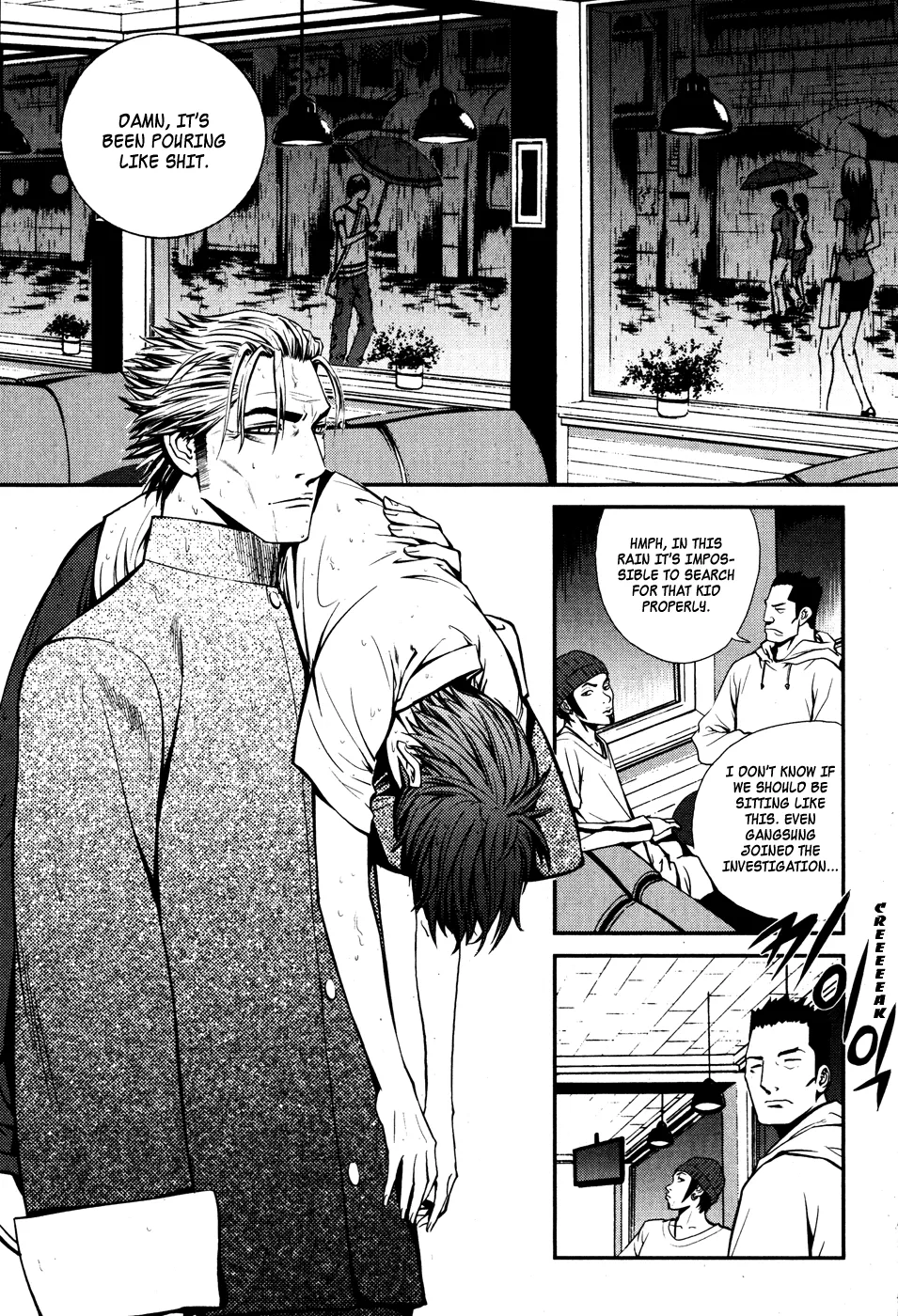 Read The Breaker EN Manga Online