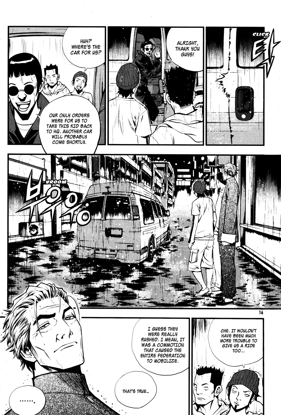 Read The Breaker EN Manga Online