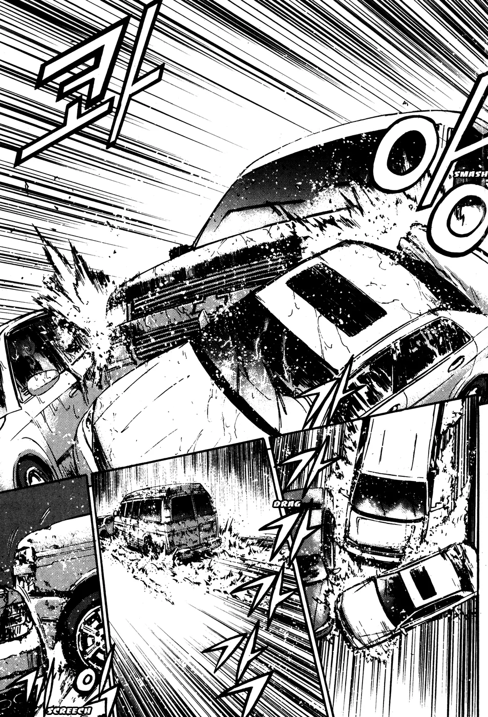 Read The Breaker EN Manga Online