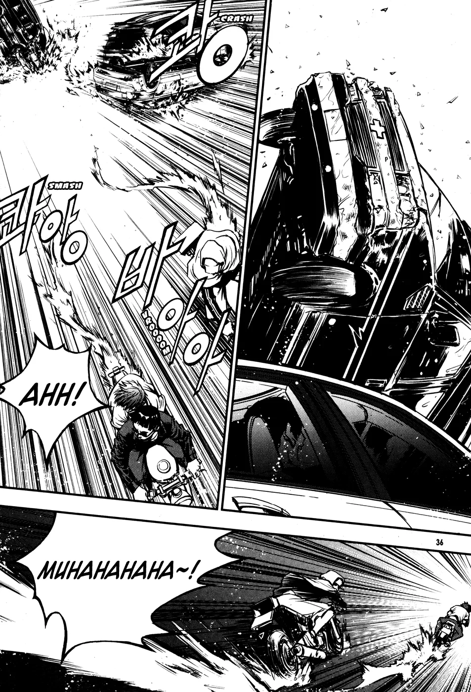 Read The Breaker EN Manga Online