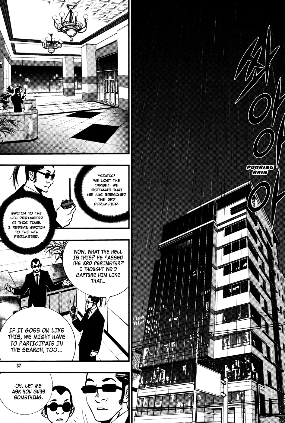 Read The Breaker EN Manga Online
