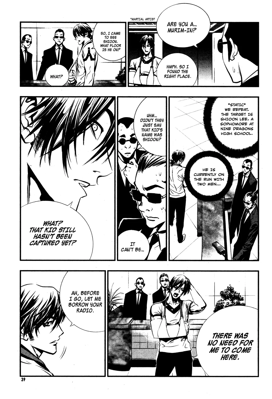 Read The Breaker EN Manga Online