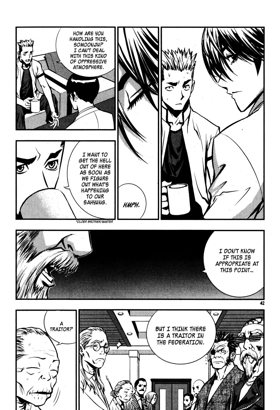 Read The Breaker EN Manga Online