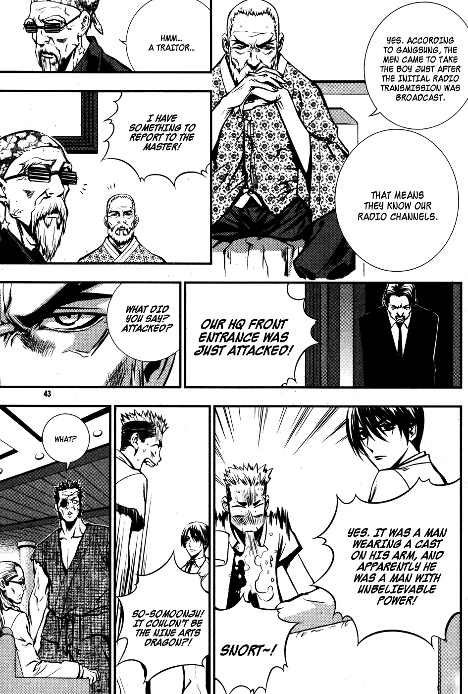 Read The Breaker EN Manga Online