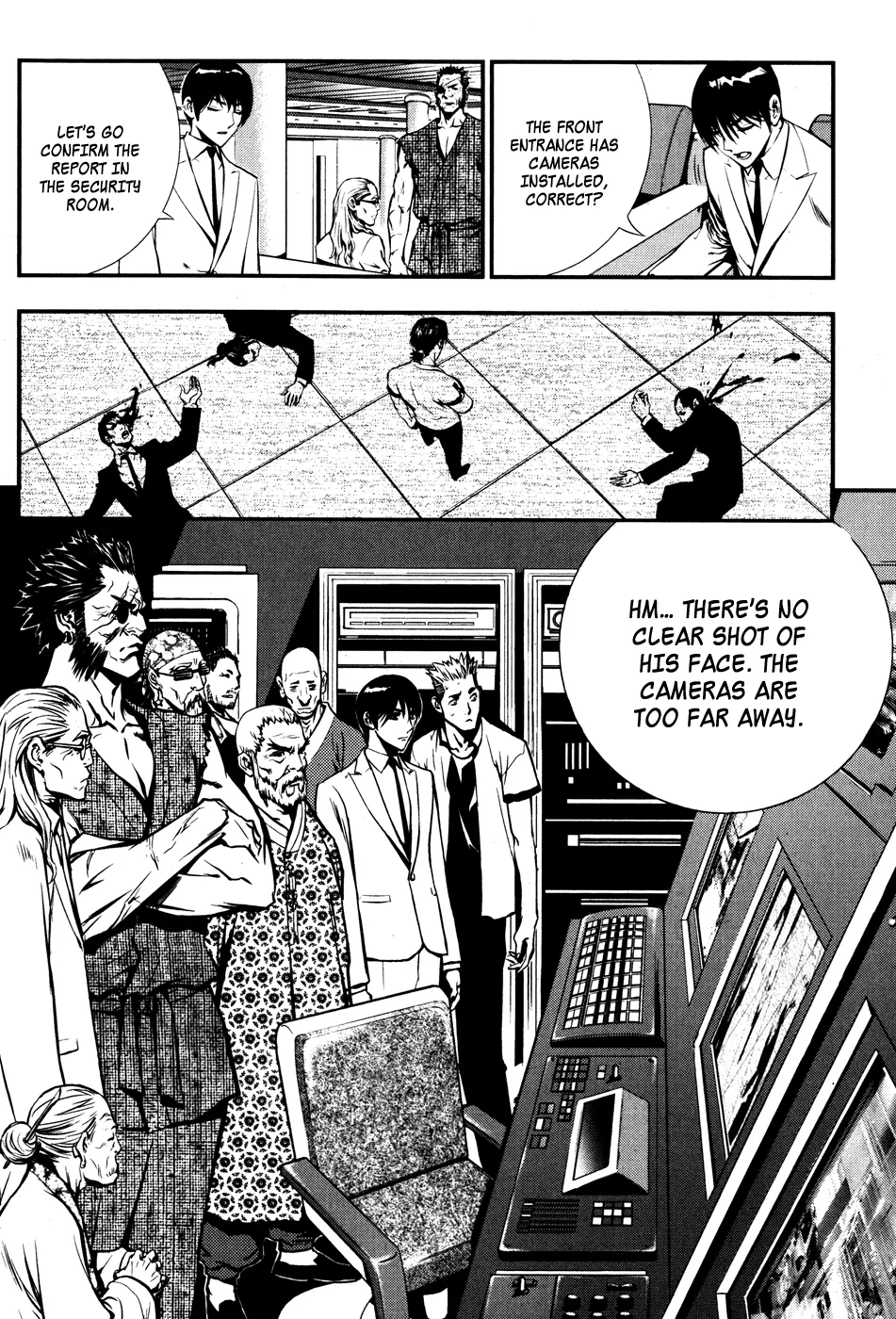 Read The Breaker EN Manga Online
