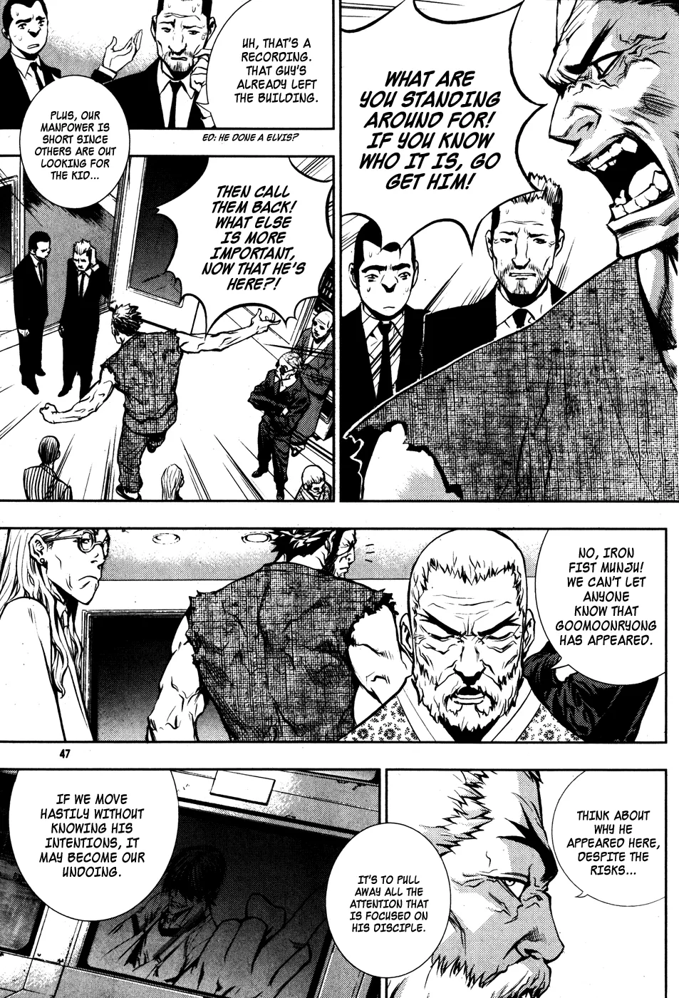 Read The Breaker EN Manga Online