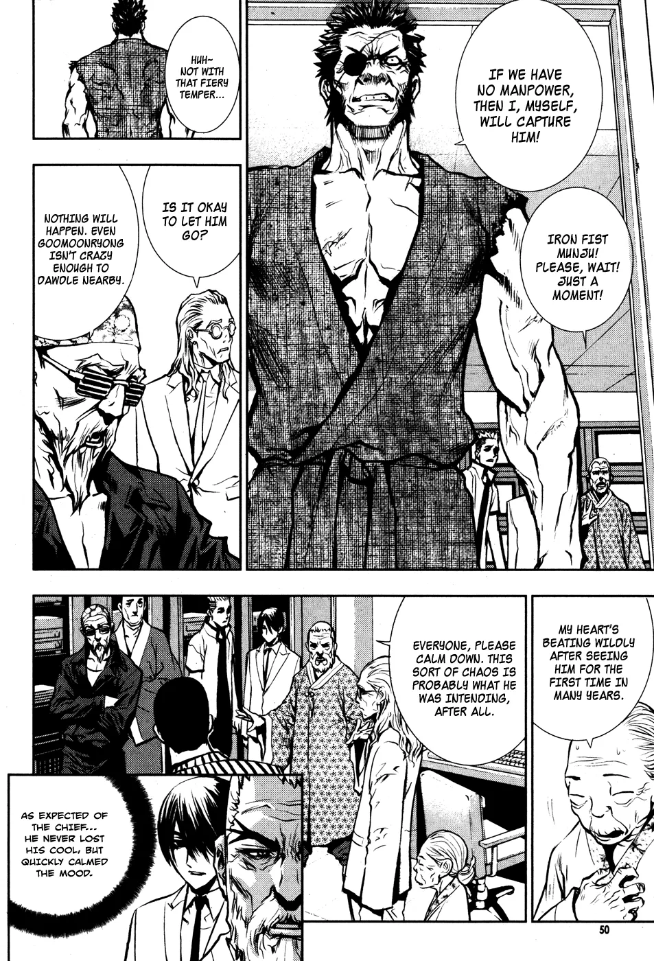 Read The Breaker EN Manga Online