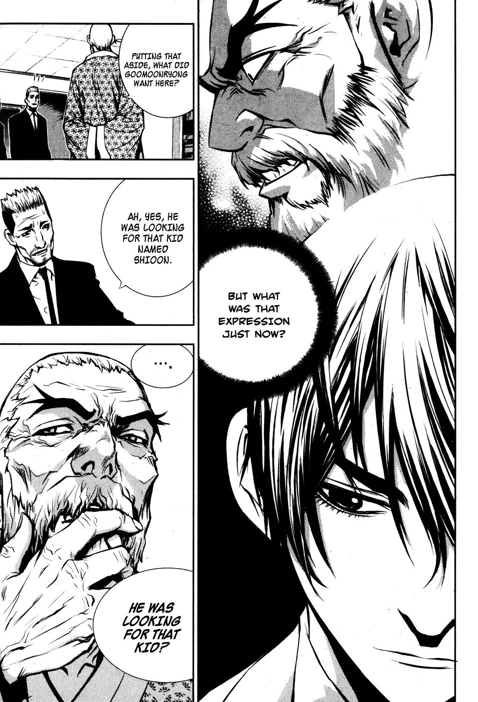 Read The Breaker EN Manga Online