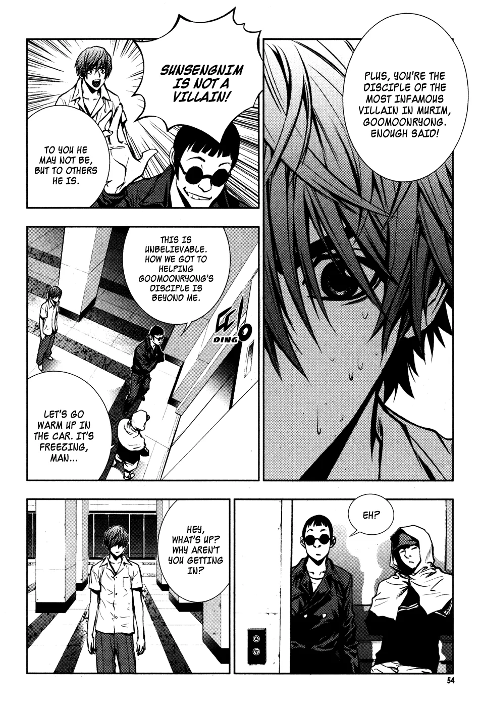 Read The Breaker EN Manga Online
