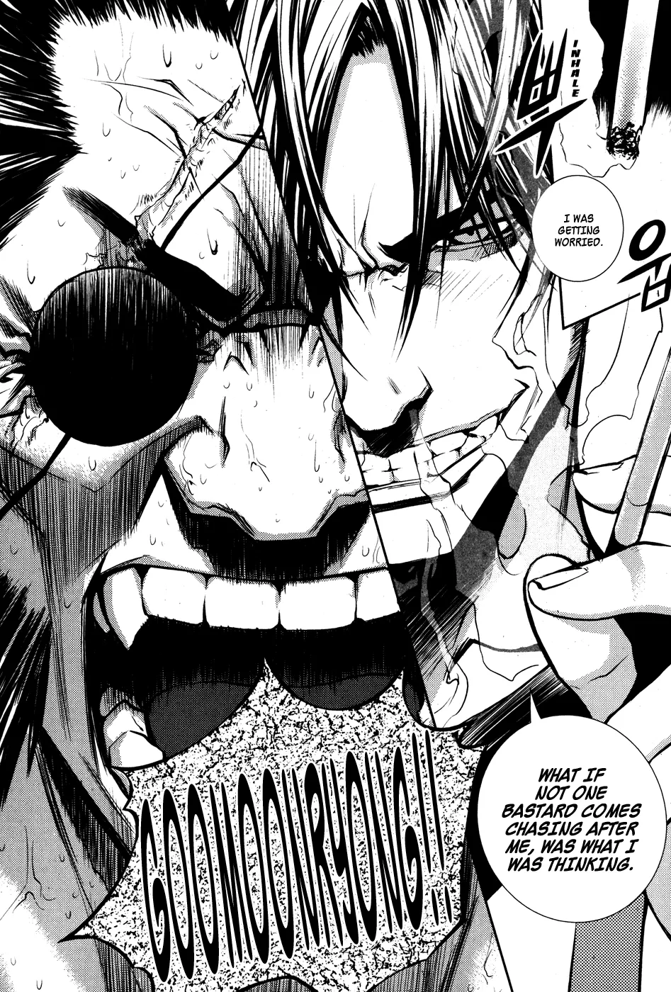 Read The Breaker EN Manga Online