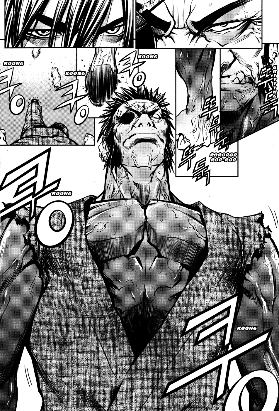 Read The Breaker EN Manga Online