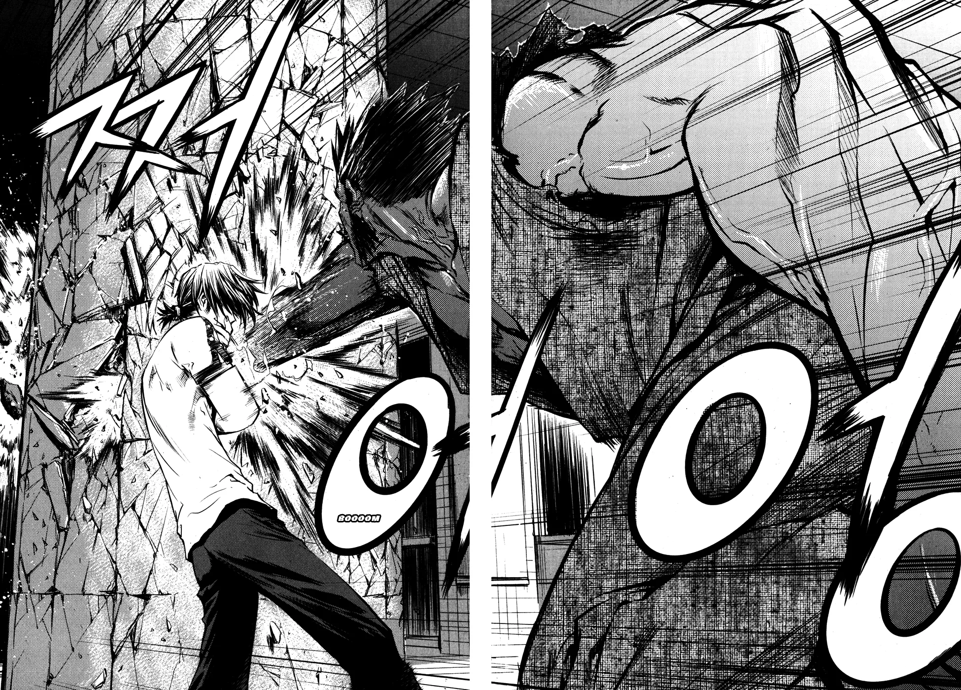 Read The Breaker EN Manga Online