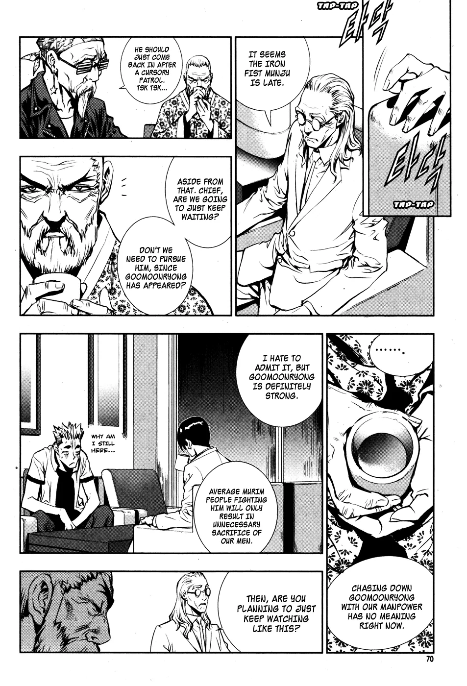 Read The Breaker EN Manga Online