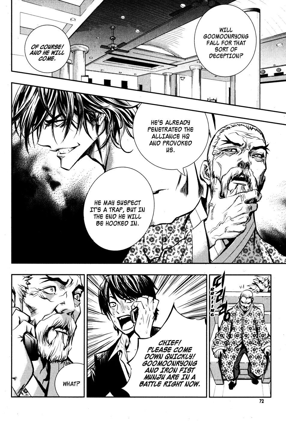 Read The Breaker EN Manga Online