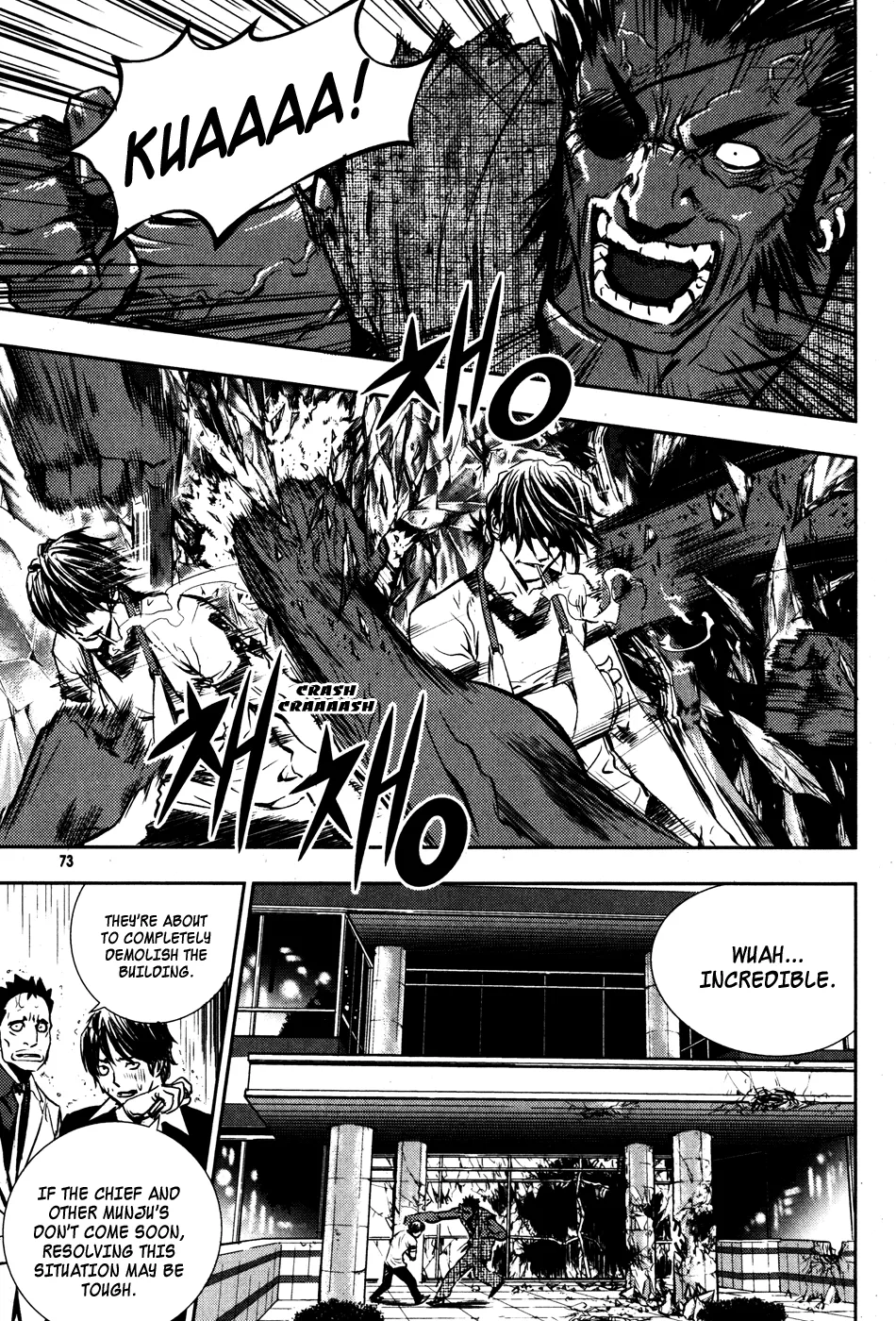 Read The Breaker EN Manga Online