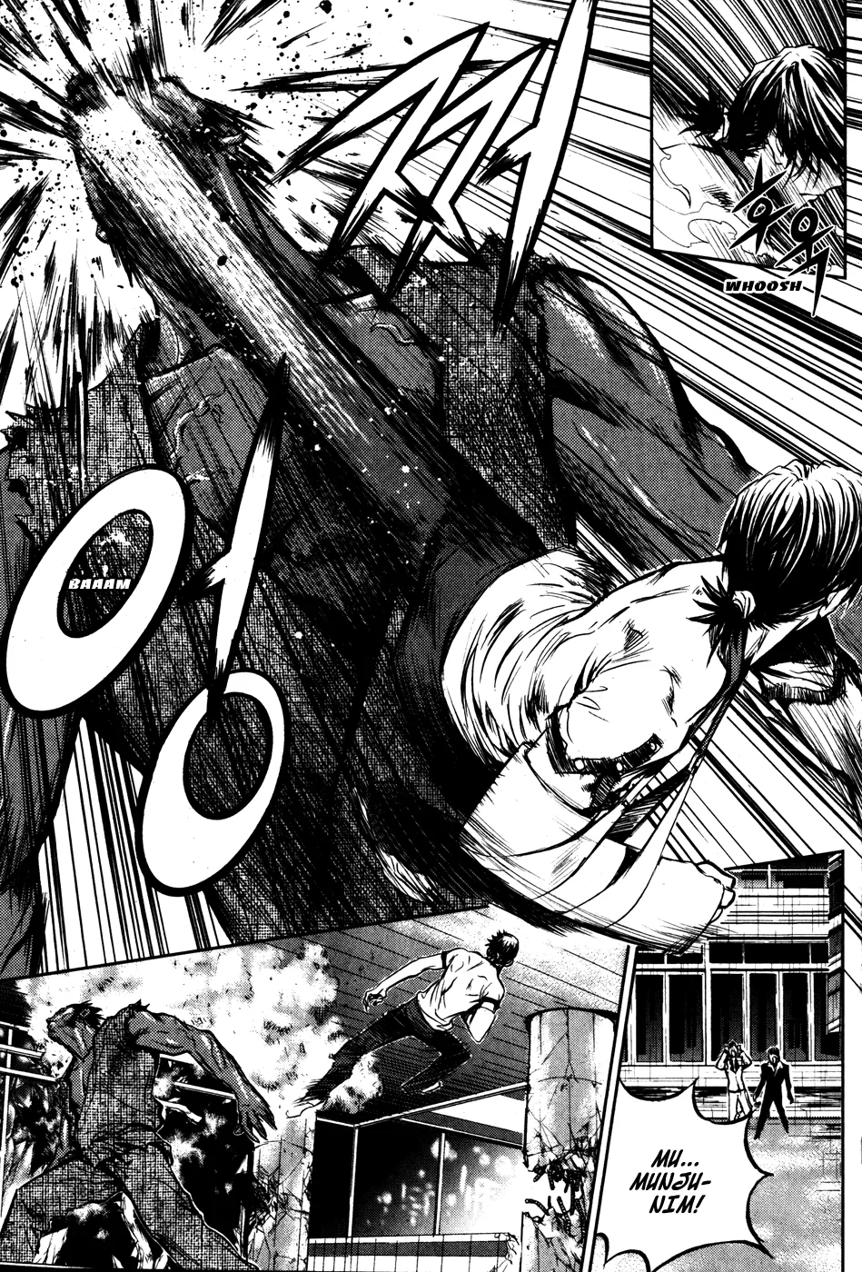 Read The Breaker EN Manga Online