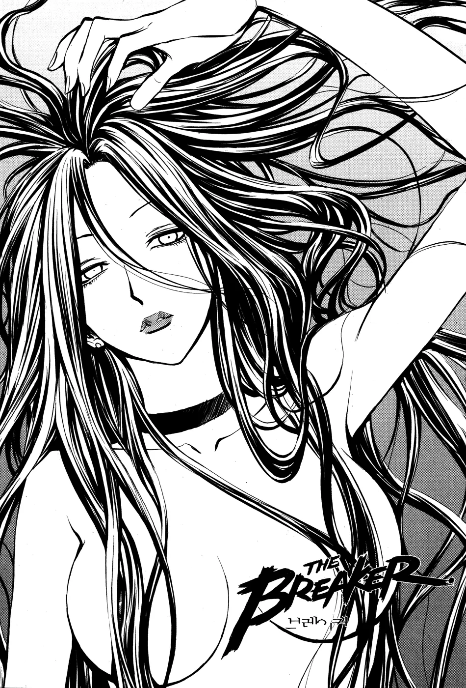 Read The Breaker EN Manga Online