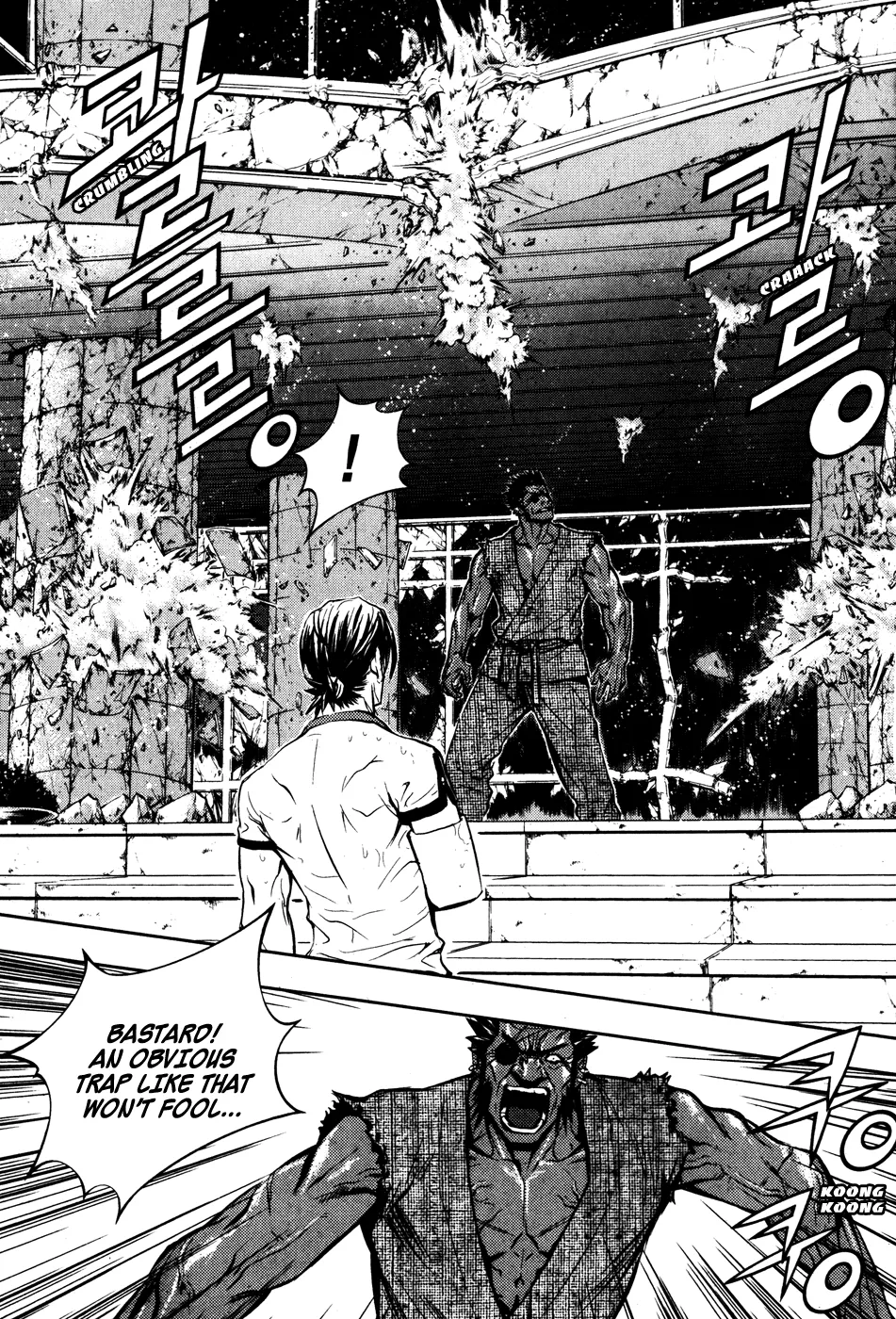 Read The Breaker EN Manga Online