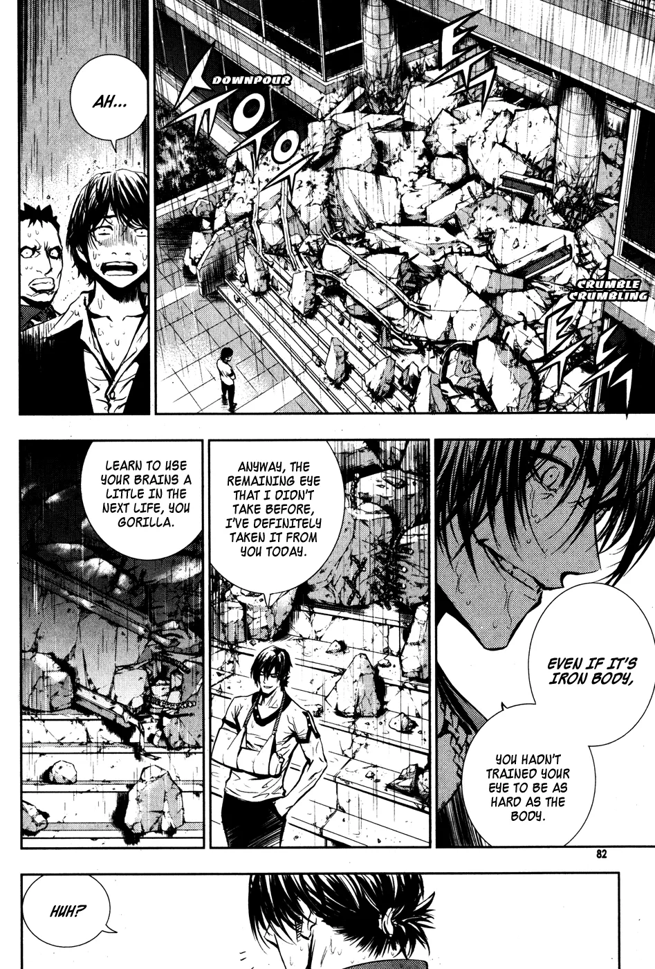 Read The Breaker EN Manga Online