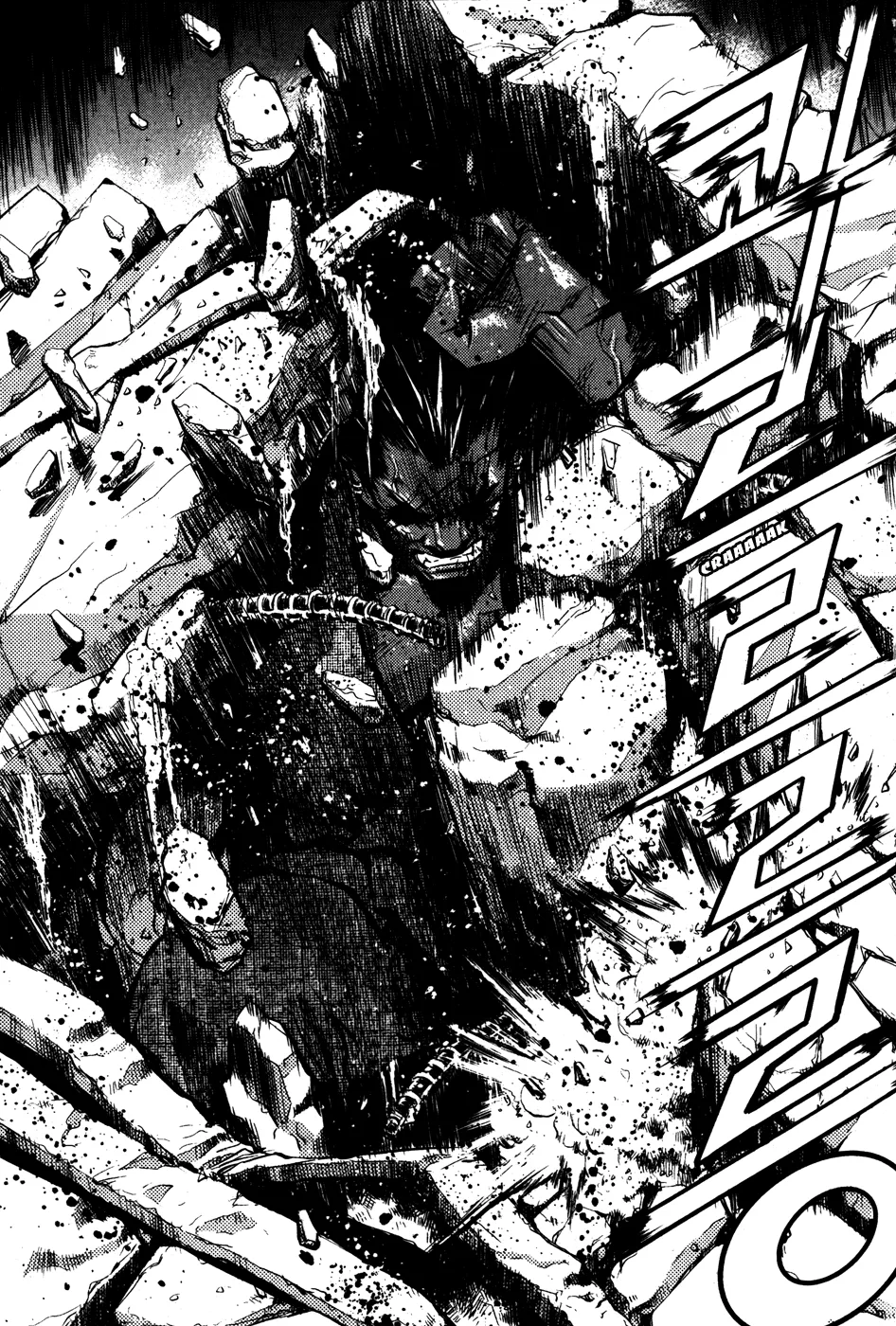 Read The Breaker EN Manga Online