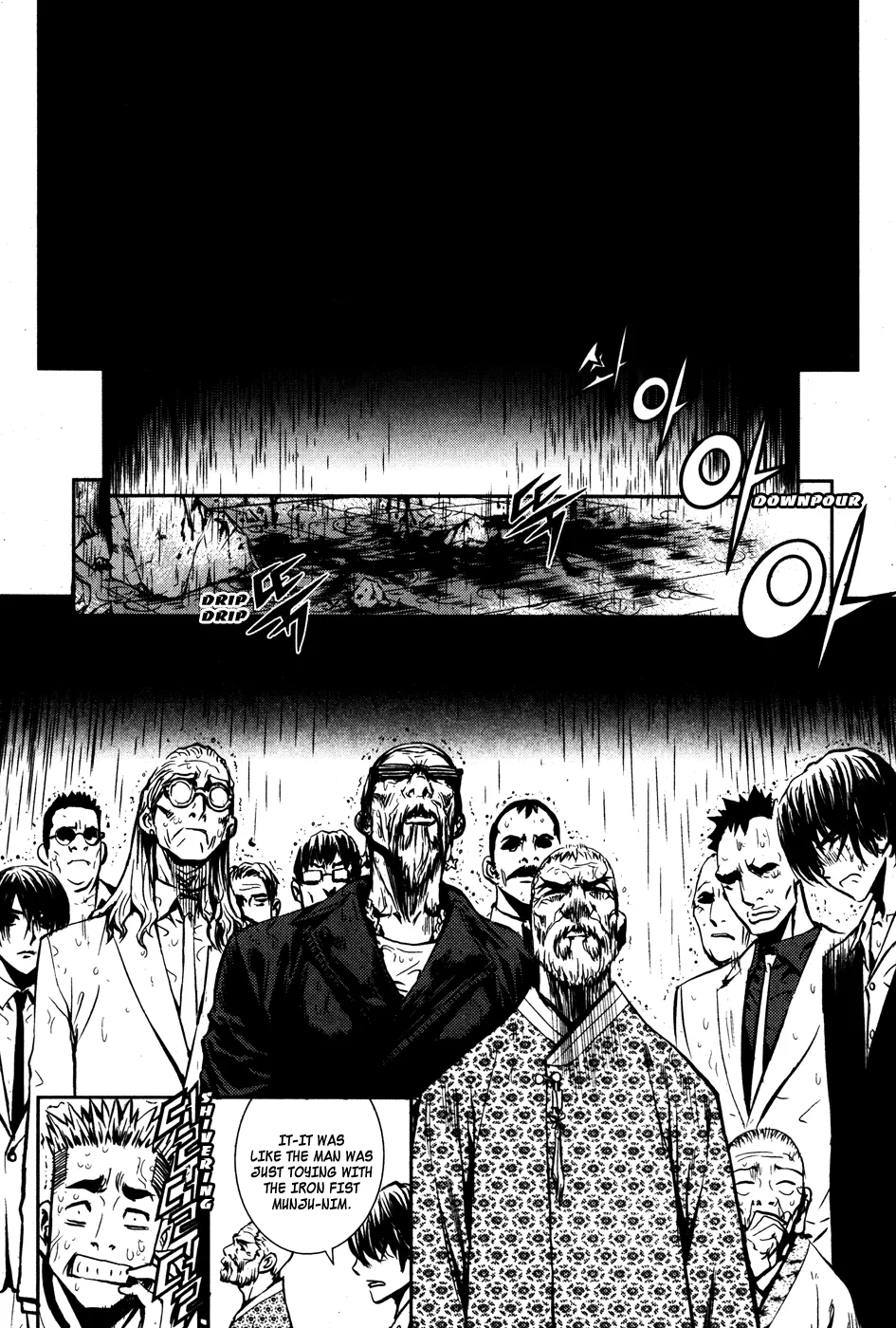 Read The Breaker EN Manga Online