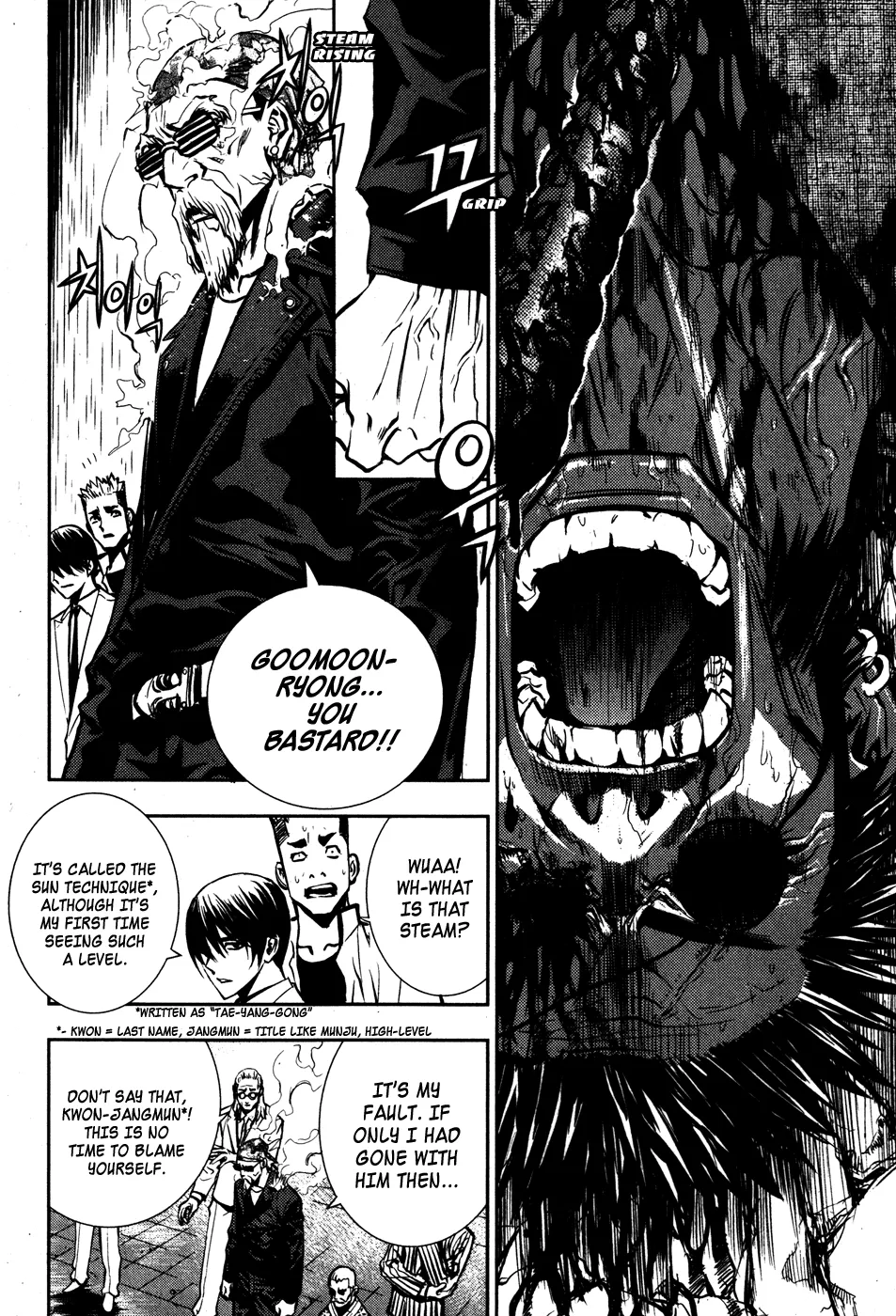 Read The Breaker EN Manga Online