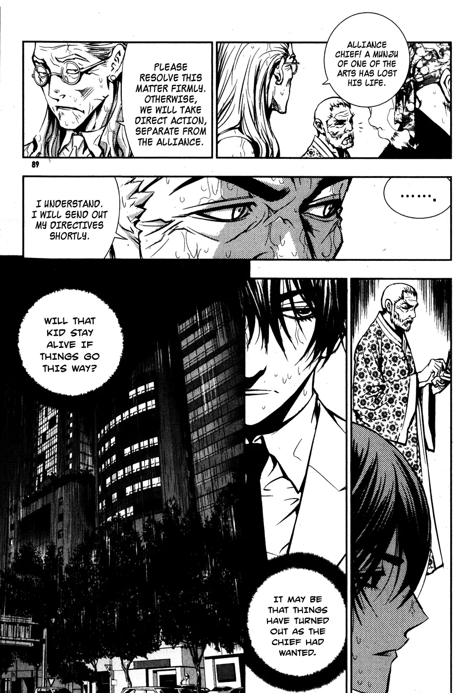 Read The Breaker EN Manga Online