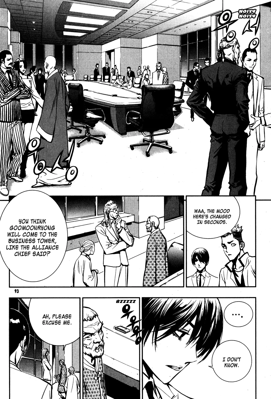 Read The Breaker EN Manga Online