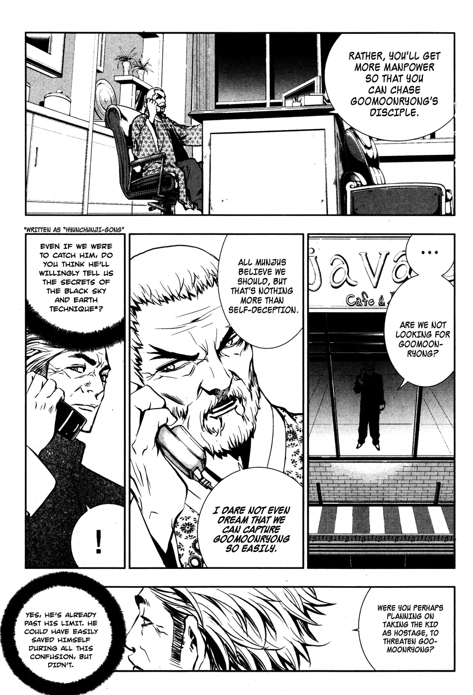 Read The Breaker EN Manga Online