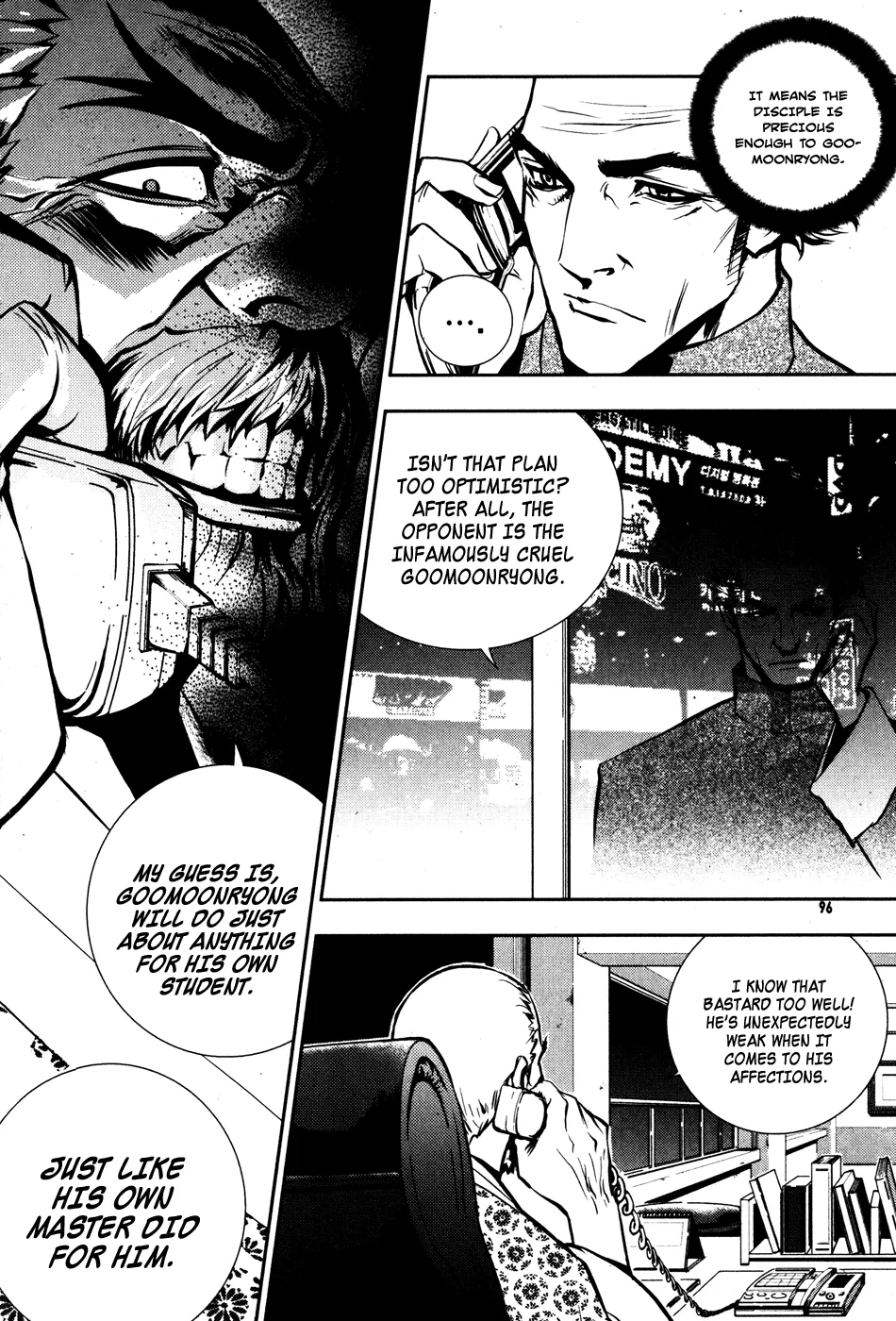 Read The Breaker EN Manga Online