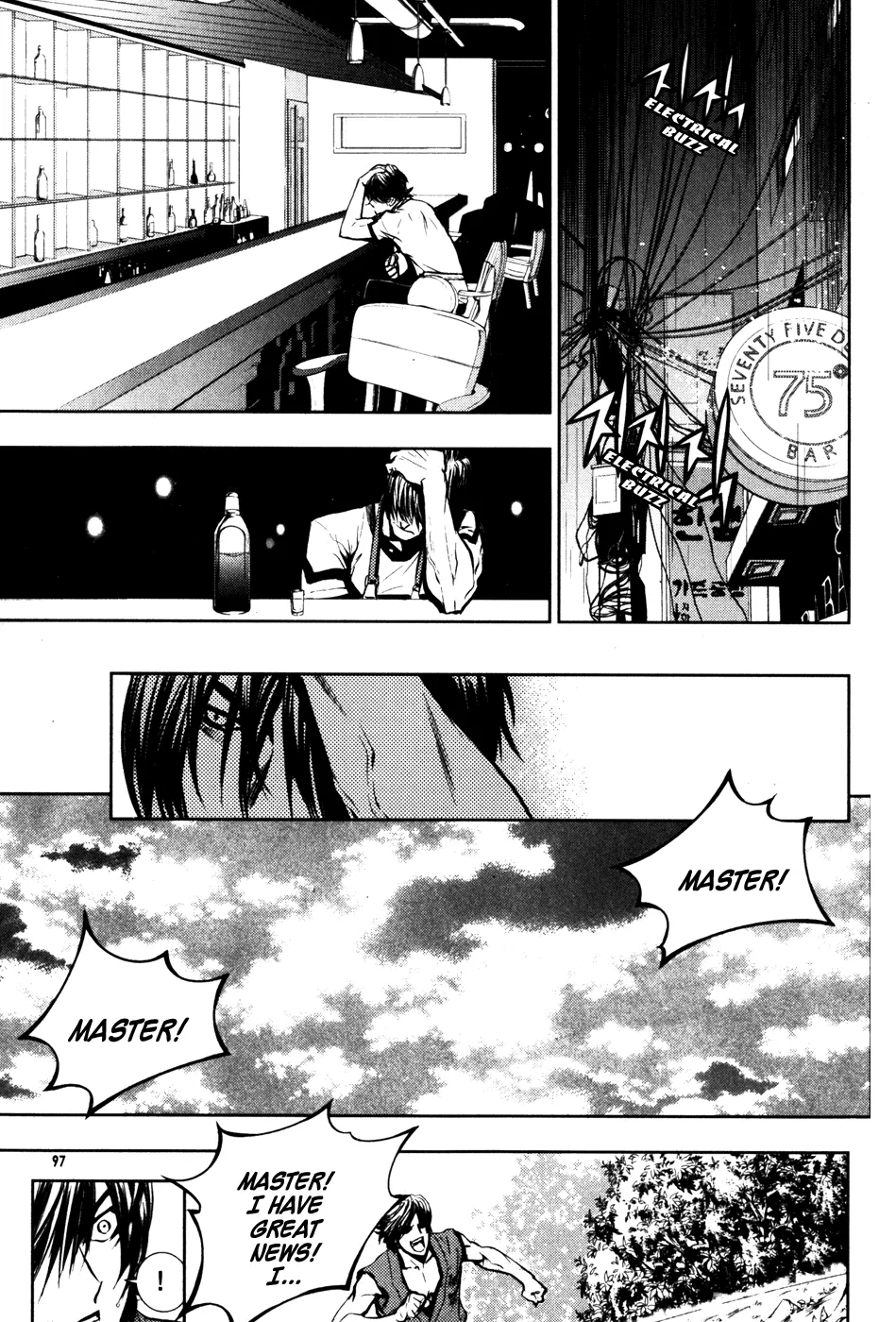 Read The Breaker EN Manga Online