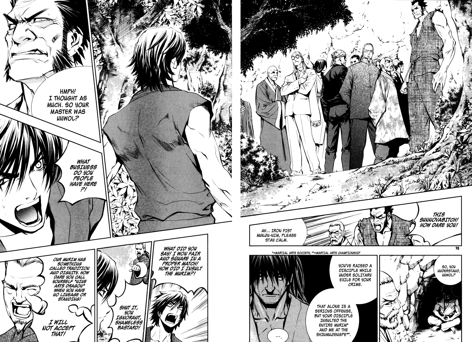 Read The Breaker EN Manga Online