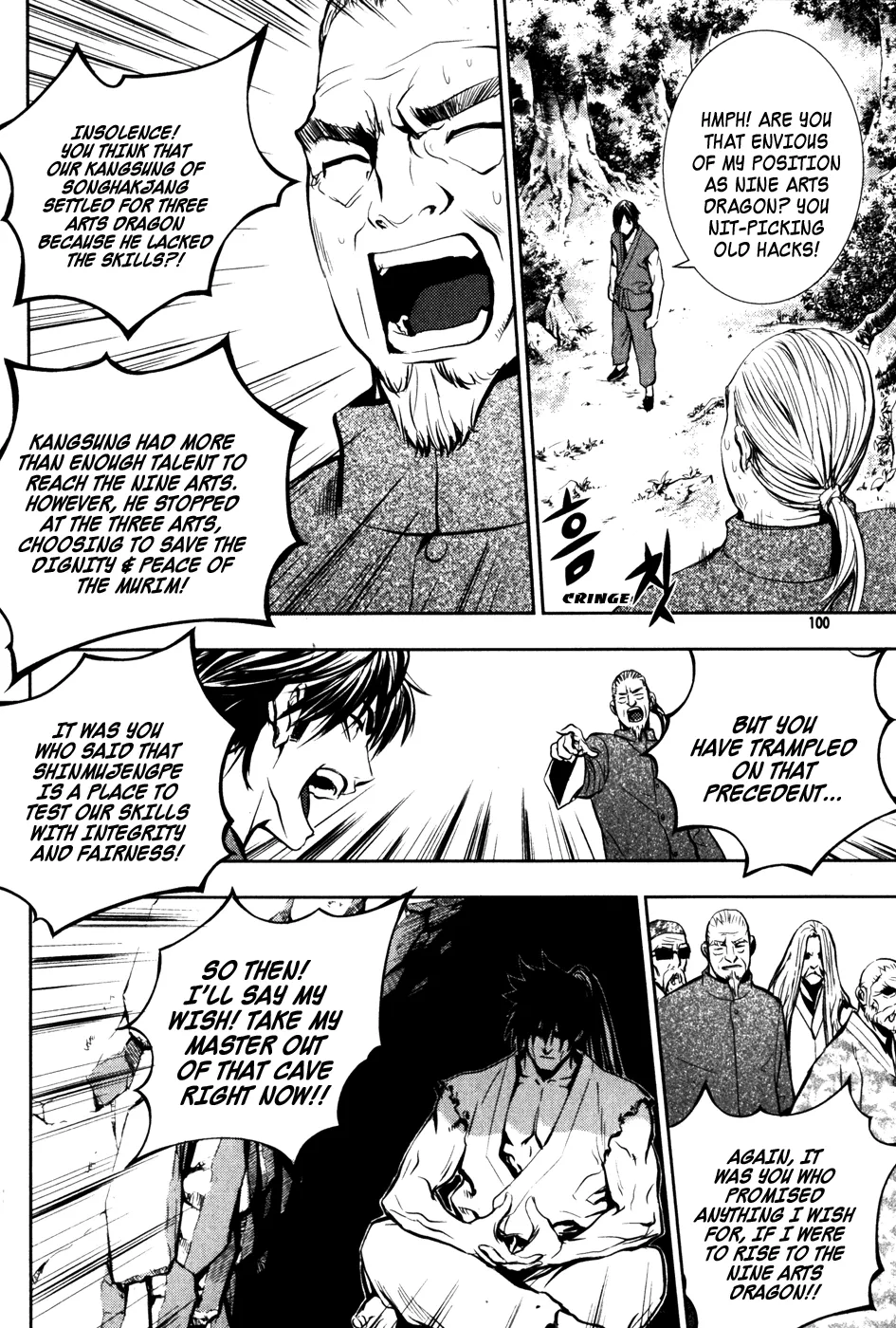 Read The Breaker EN Manga Online