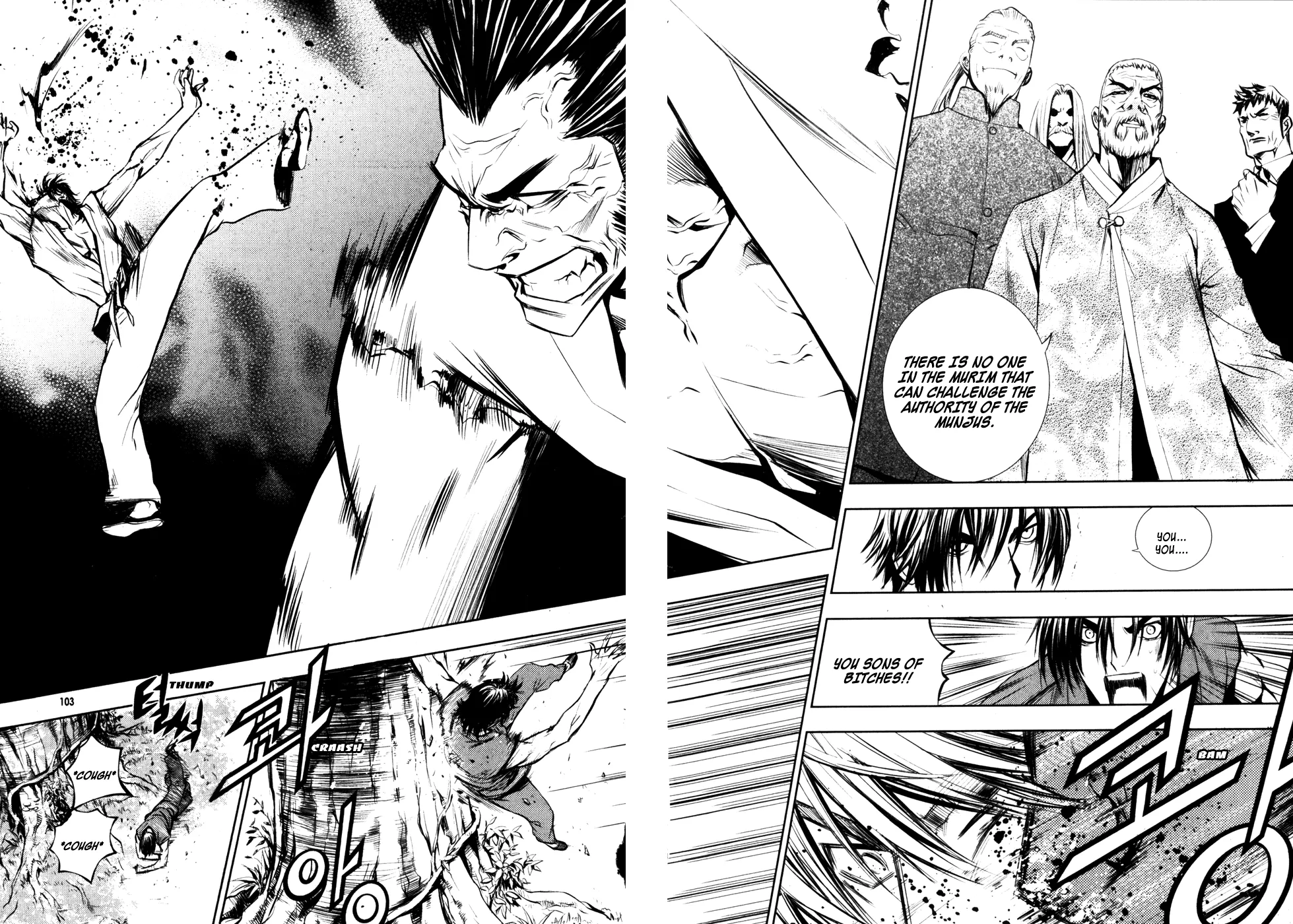 Read The Breaker EN Manga Online