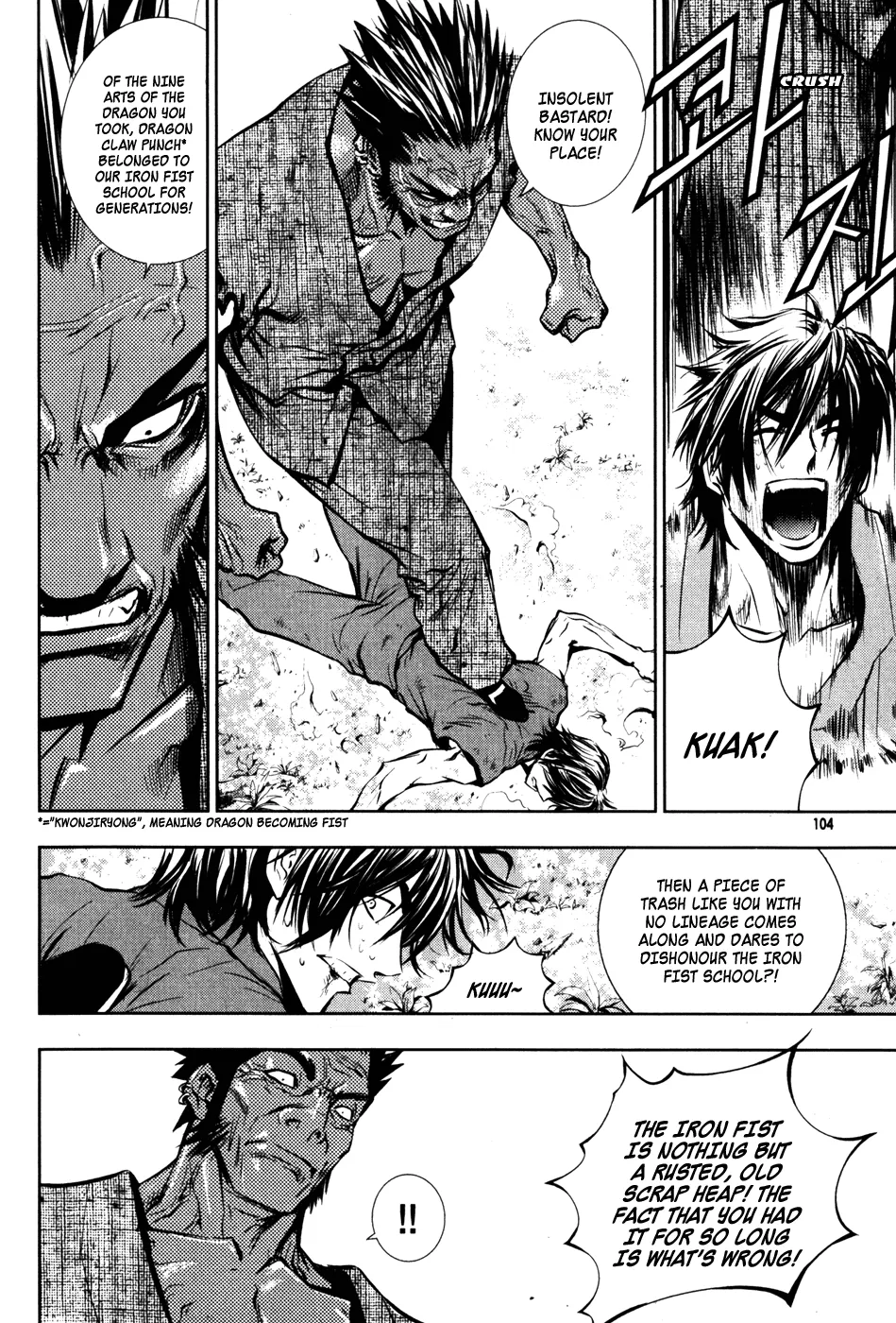 Read The Breaker EN Manga Online