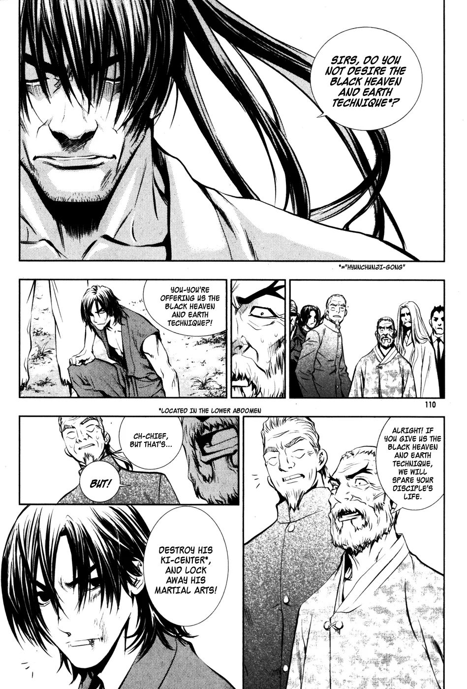 Read The Breaker EN Manga Online