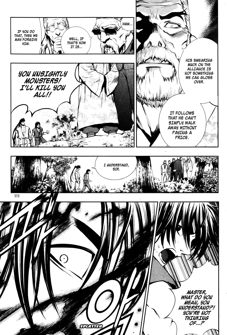 Read The Breaker EN Manga Online