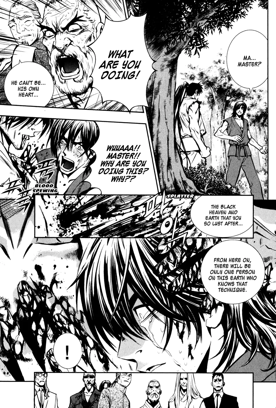 Read The Breaker EN Manga Online