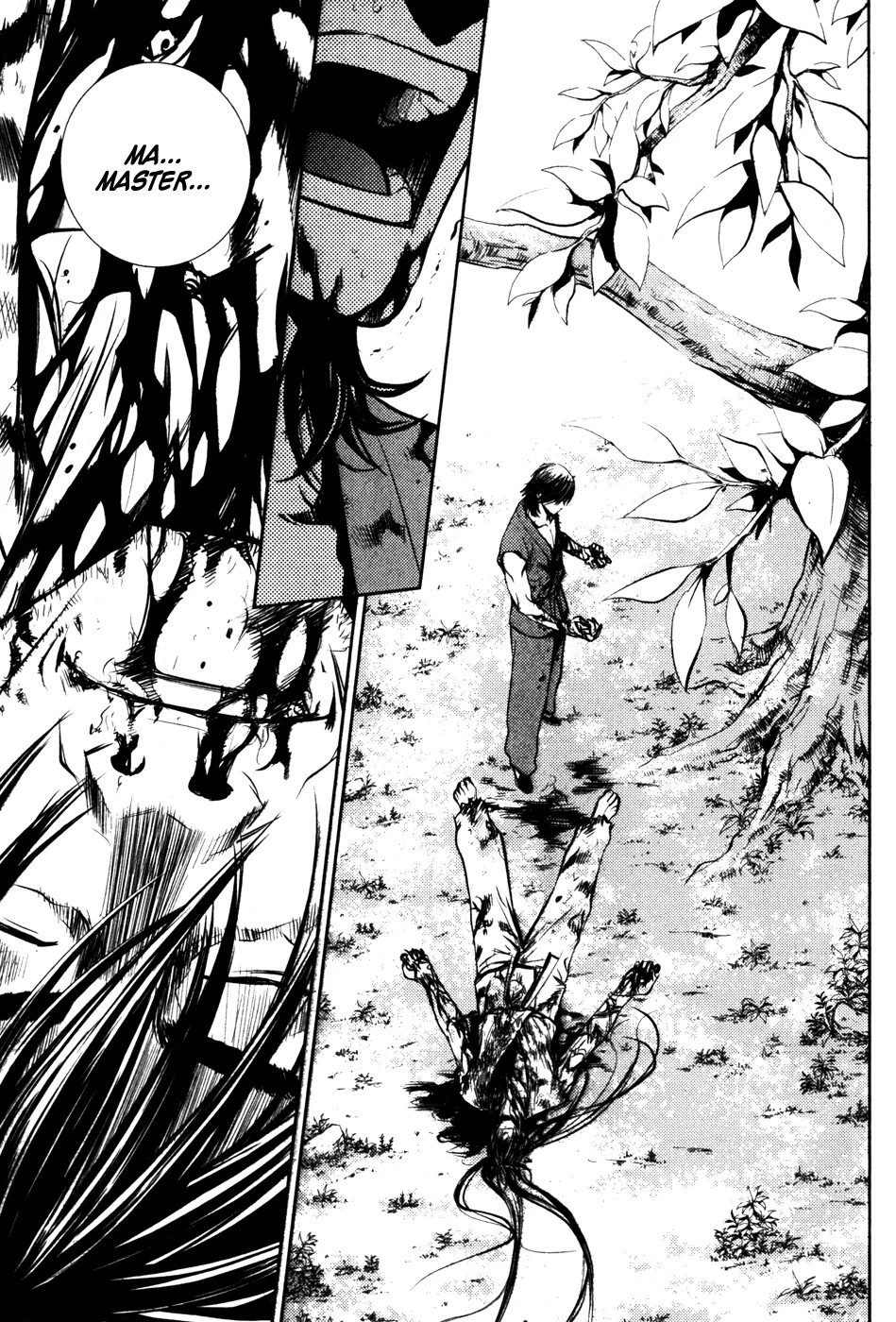 Read The Breaker EN Manga Online