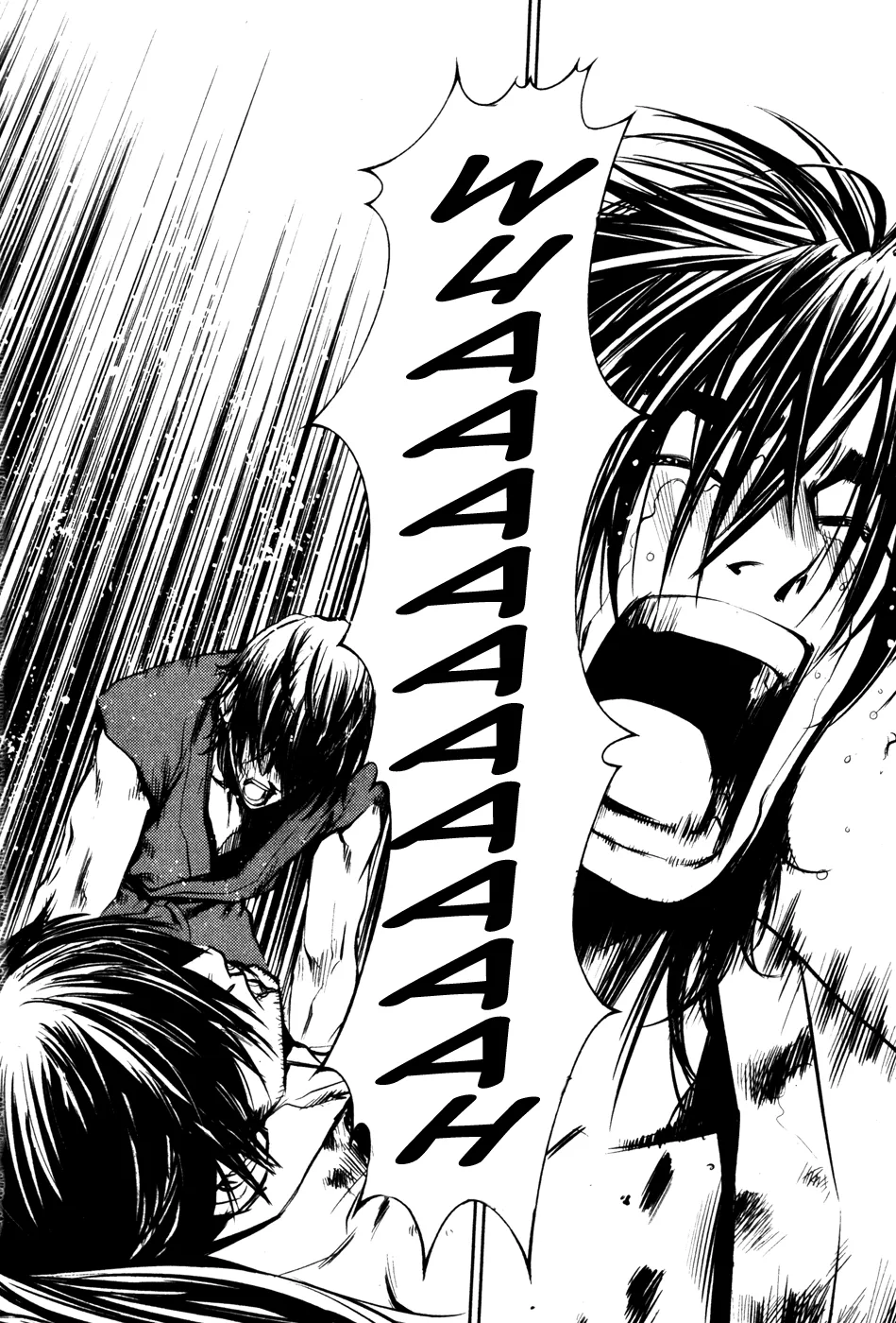 Read The Breaker EN Manga Online