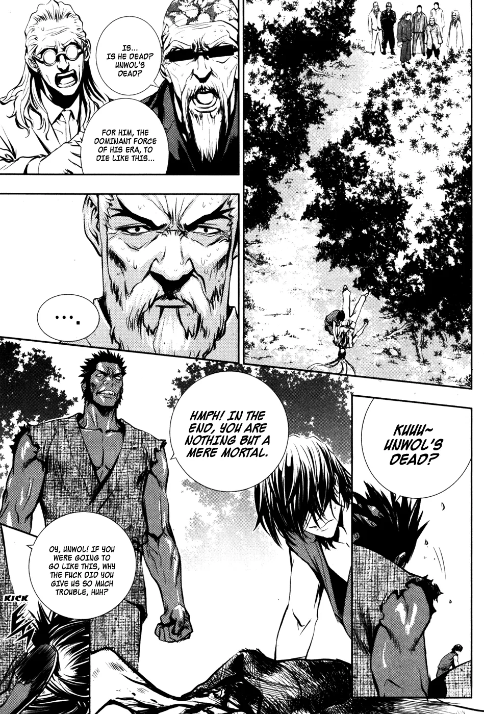 Read The Breaker EN Manga Online
