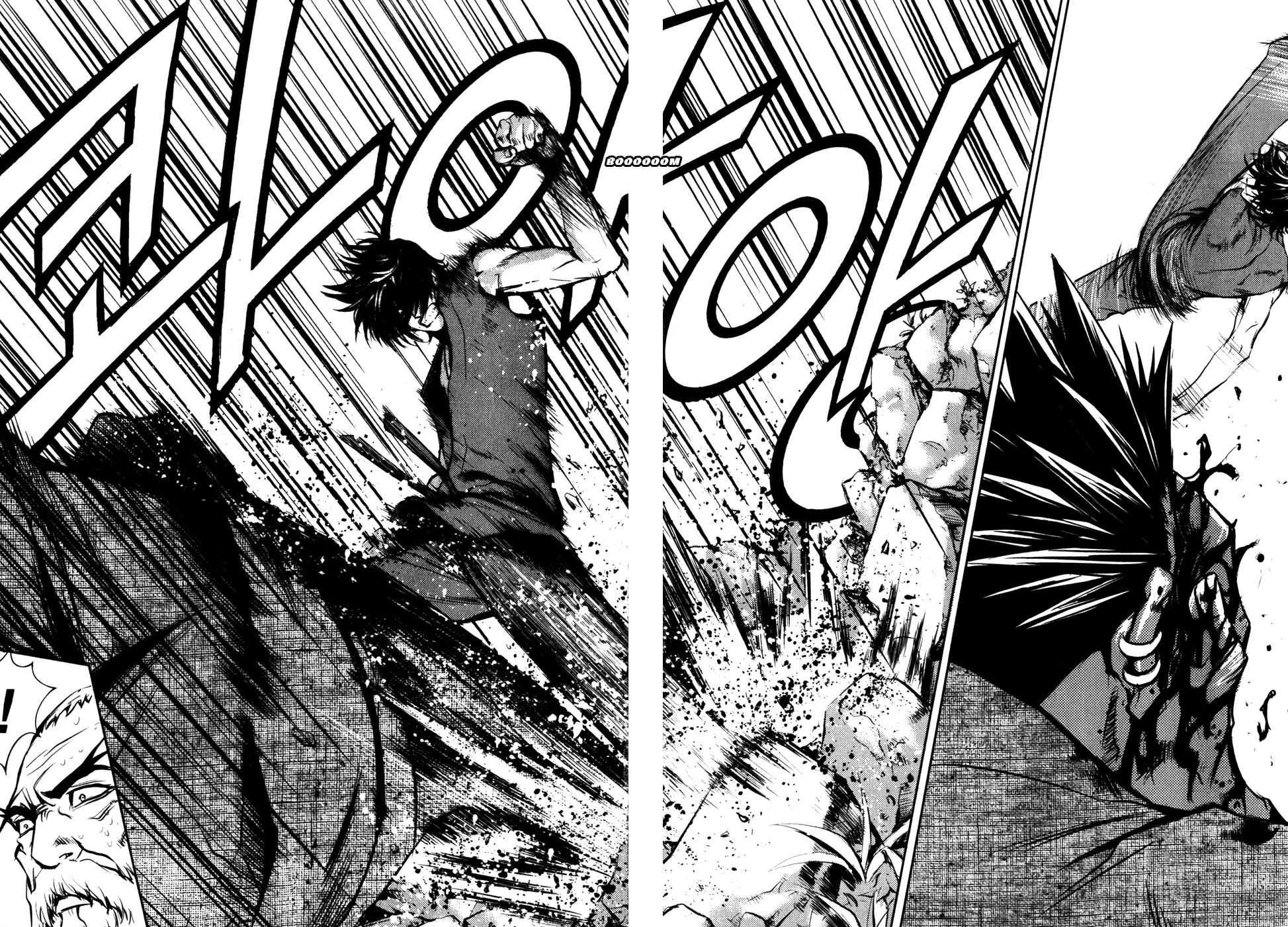 Read The Breaker EN Manga Online