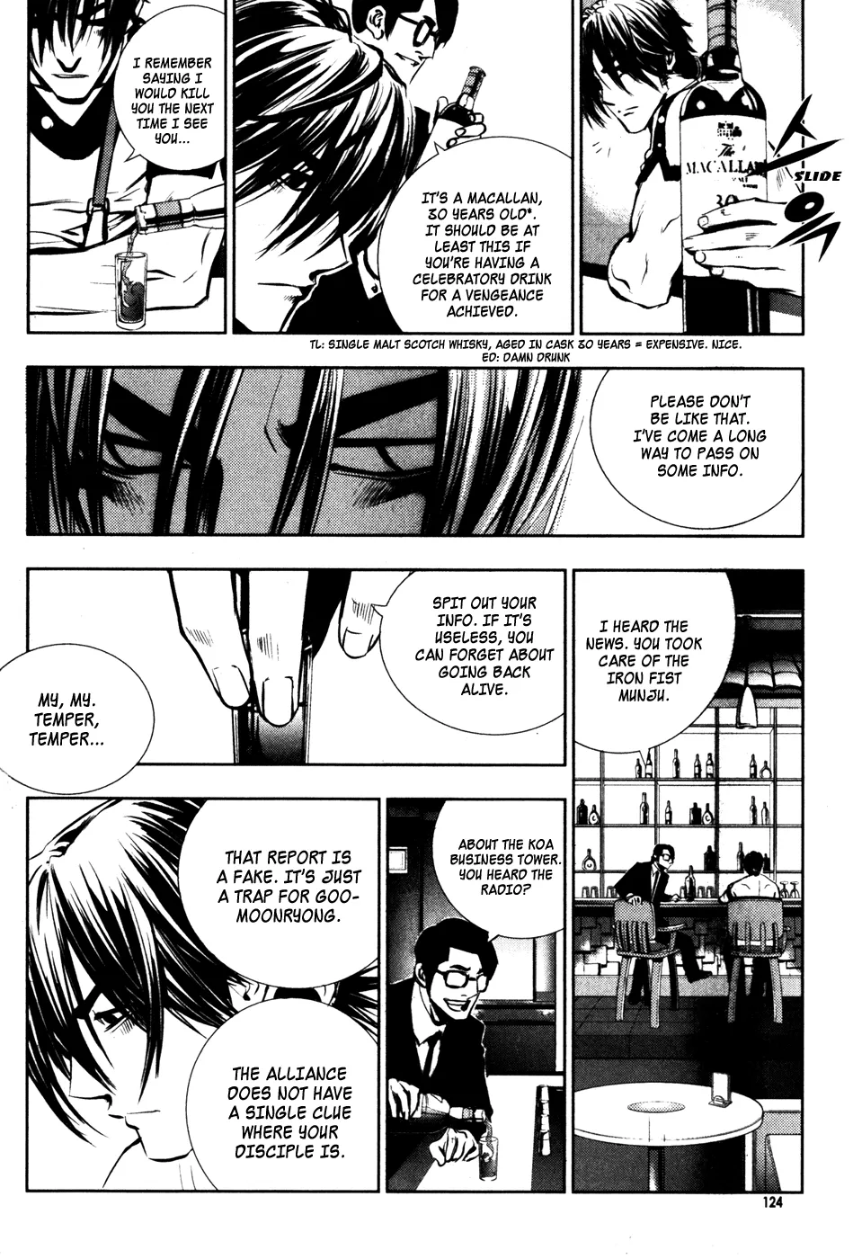 Read The Breaker EN Manga Online