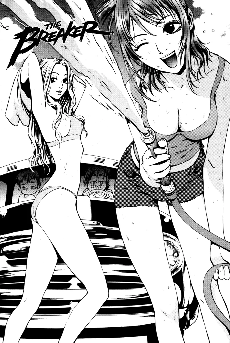 Read The Breaker EN Manga Online