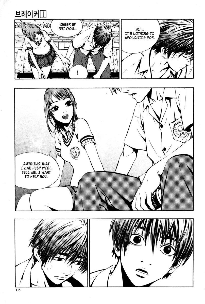 Read The Breaker EN Manga Online