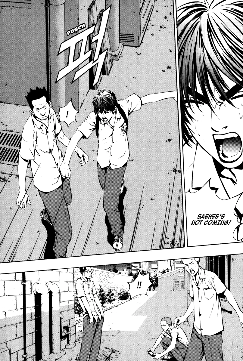 Read The Breaker EN Manga Online