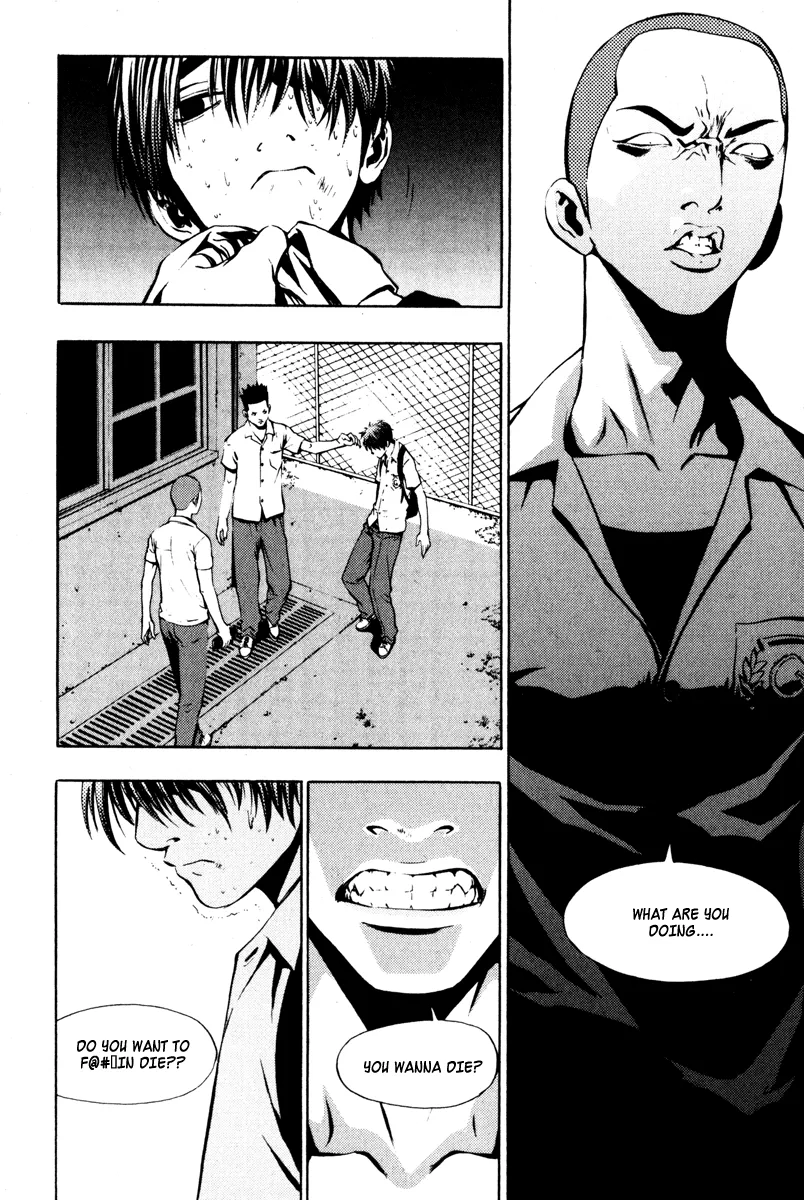 Read The Breaker EN Manga Online